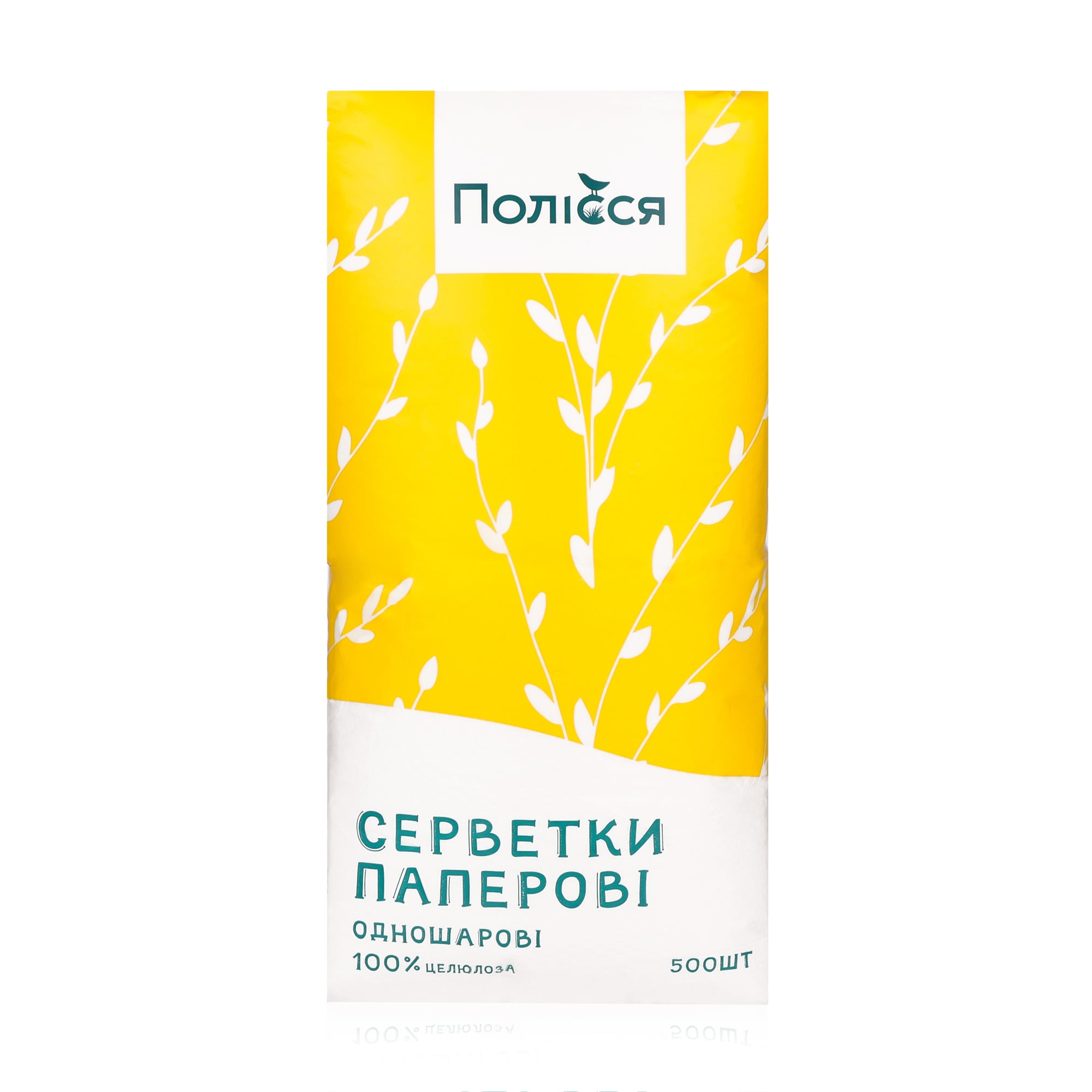 Серветки паперові Полісся, 1-шарові, 23*24 см, 500 шт